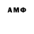 Первитин мет KolemBass72