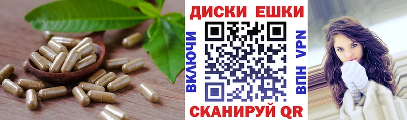 купить сайты Пойковский Экстази таблы