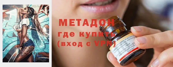 дурь Абинск