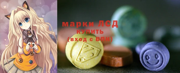 дурь Абинск