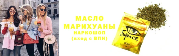 ECSTASY Абдулино
