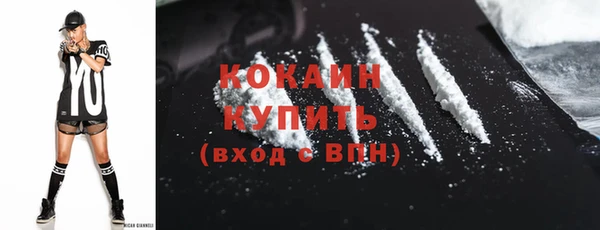 дурь Абинск