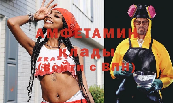 дурь Абинск