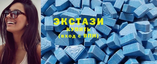 дурь Одинцово