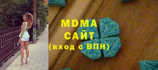 дурь Абинск