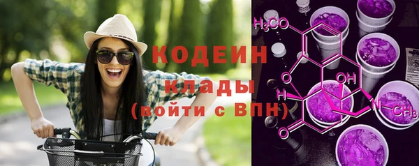 дурь Абинск