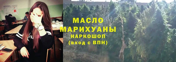 дурь Абинск