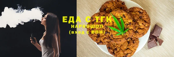 ECSTASY Новодвинск