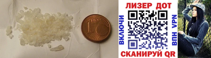 хочу наркоту  Пойковский  ЛСД экстази кислота 