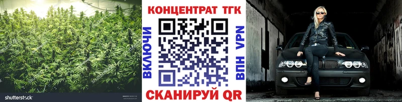 Дистиллят ТГК концентрат Пойковский